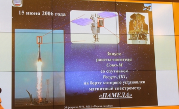 kurch-fiz-ginz-urok_10