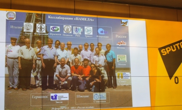 kurch-fiz-ginz-urok_11