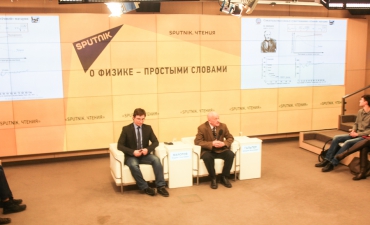 kurch-fiz-ginz-urok_17