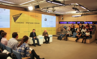 kurch-fiz-ginz-urok_18