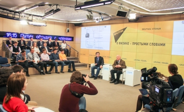 kurch-fiz-ginz-urok_19