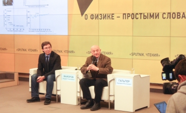 kurch-fiz-ginz-urok_21