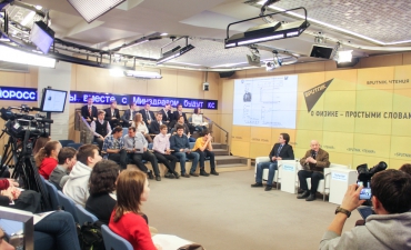 kurch-fiz-ginz-urok_22