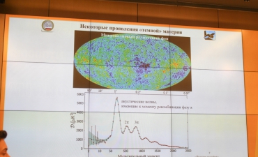 kurch-fiz-ginz-urok_24