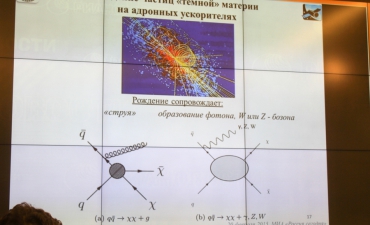 kurch-fiz-ginz-urok_34