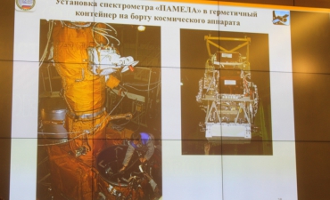 kurch-fiz-ginz-urok_49