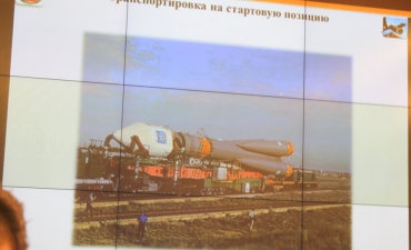 kurch-fiz-ginz-urok_51