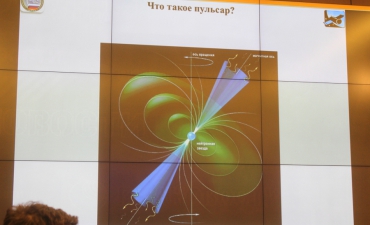 kurch-fiz-ginz-urok_68