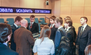 kurch-fiz-ginz-urok_78