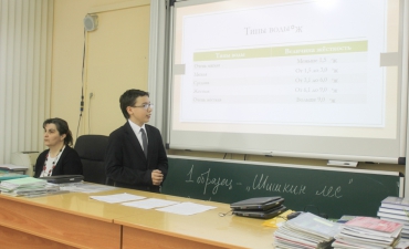 kurch-eco-voda-urok_12