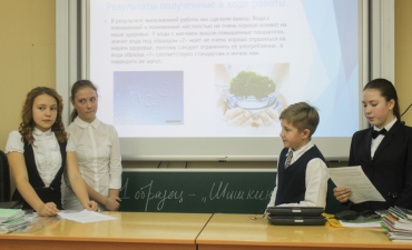 kurch-eco-voda-urok_13